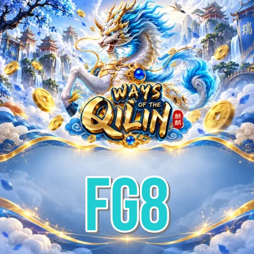 fg8 login screen with OTP security on Android